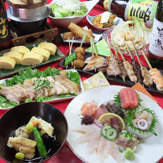 おはこ 炭焼 上通店のおすすめ料理1