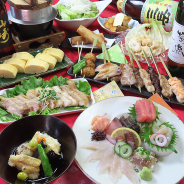 おはこ 炭焼 上通店のおすすめ料理1