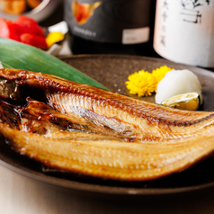 道産大真ホッケ大根おろしと酢橘添え