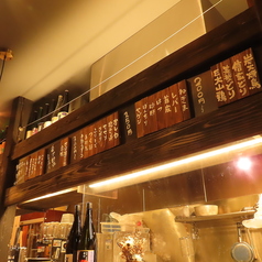 炭火焼鳥 二才 川越のおすすめ料理3