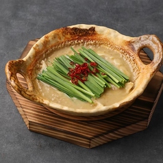 濃厚鶏白湯の炊き餃子