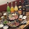 焼肉ユキジ 小倉駅前店のおすすめポイント1