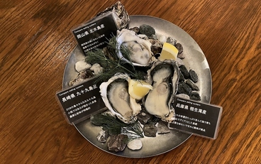 Oyster House Pisca 日吉店のおすすめ料理1
