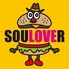 SOUL OVER 五日市 ソウルオーバーのロゴ