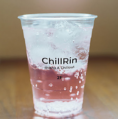 Chill Rin チルリンの写真