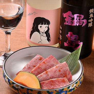 NIKUSABO ニクサボのおすすめ料理1