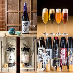 【100種類以上】飲み放題充実しております♪