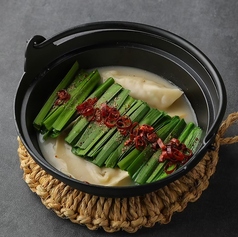 濃厚鶏白湯の炊き餃子