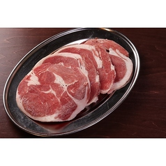 ひつじやの特集写真