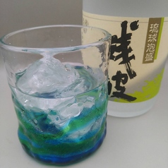 ロック/水割り/ソーダ