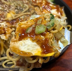 広島お好み焼き・鉄板焼 ぼうちゃんのおすすめポイント1