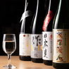 生産者直売食堂 九段南のおすすめポイント3