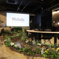 BioGaia TALKS バイオガイアトークスの雰囲気3