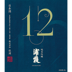 【宮城】純米吟醸 浦霞No.12