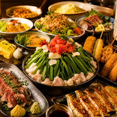 縁し 多摩センター本店のおすすめ料理3
