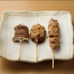 おまかせ串焼き 3本