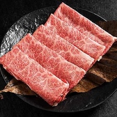 ちょうつがひ 梅田のおすすめ料理2