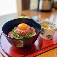 肉匠 燈牛のおすすめランチ3