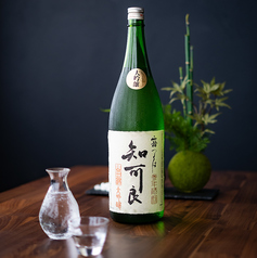 【茨城】霧筑波　知可良