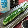 料理メニュー写真 きゅうり一本漬け
