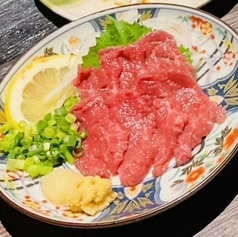 馬刺赤身刺し