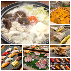 鮨 鈴な凛のコース写真