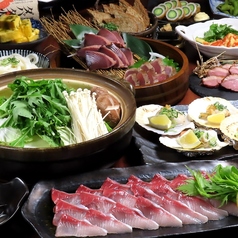 個室海鮮居酒屋 藁家88 福山店のコース写真