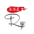 居酒屋Ryo リョウのロゴ