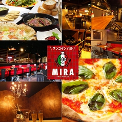 イタリアン MIRA ミライメージ