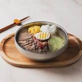 デジハンマリのおすすめ料理2