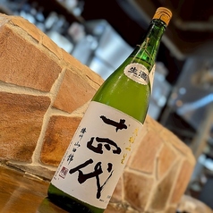 地酒はもちろん他県の美味しい日本酒多数用意