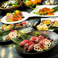 居酒屋 菜々邸 八王子店特集写真1