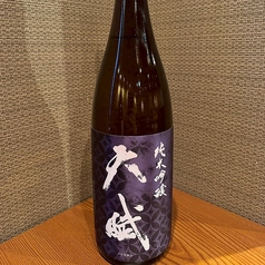 ４６．鹿児島(西酒造) 天賦　純米吟醸