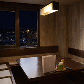 エゾバルバンバン 環状通東店の雰囲気3