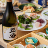 博多やまや 福岡本店のおすすめポイント3