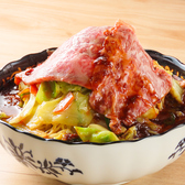 【ハラール(Halal)対応への取り組み】ムスリムのお客様にも安心してお食事を楽しんでいただけます!お料理にみりんや料理酒などのアルコール調味料は一切使用しておりません。使用するお肉はすべてハラール対応もののみを使用しています。Halal Certified Japanese Cuisine. ハラール対応の本格料理。観光や接待にも最適