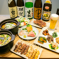 自慢の土鍋ご飯を心ゆくまで堪能できる、充実のコース★