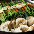 料理メニュー写真&nbsp;名物！和牛もつ鍋