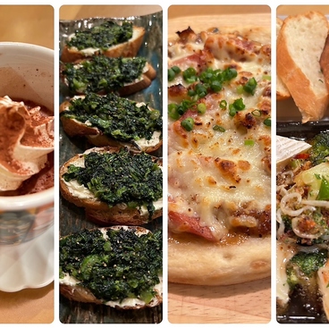 居酒屋 輝太郎 宇都宮鶴田のおすすめ料理1