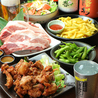 地鶏焼き鳥×金目鯛×日本酒　完全個室居酒屋　鳥雅　桜木町野毛店のおすすめポイント2
