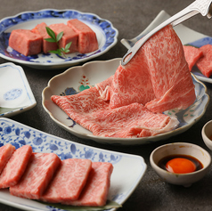 大阪焼肉 ミナミ 梅田店のおすすめ料理3