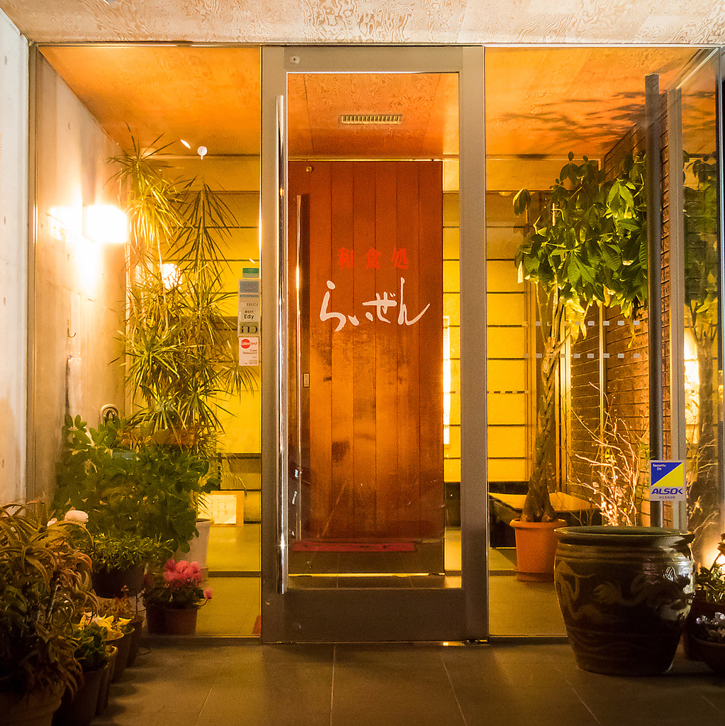 串ふらい付の大人気ランチも各種ご用意しております！