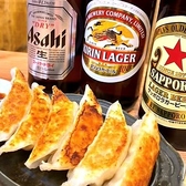 ビールはアサヒ・サッポロ・キリンをご用意◎お料理に合う事間違いなしで、お酒もお料理もよく進みます★お一人様も、ご友人・ご家族の集まりも、各種宴会も受付中♪