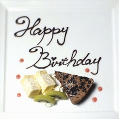 TOMMY CLUB トミークラブウエノ 上野のおすすめポイント1