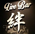 LiveBar 絆のロゴ