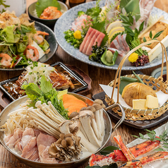 海風土 Sea Food 函館五稜郭店のコース写真