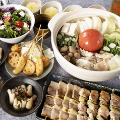 串鳥番外地 千歳中央大通店のコース写真