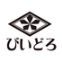 炭火焼肉 にくなべ屋 神戸びいどろ 初台店のロゴ