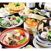 府中かしわでのおすすめ料理3