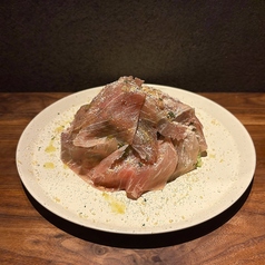 スペイン産 生ハムと旬野菜のドームサラダ